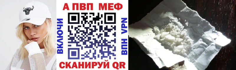 Магазины продажи наркотиков Юрьевец ГАШ  Каннабис  Галлюциногенные грибы  МЕФ  COCAIN  СК  АМФЕТАМИН 