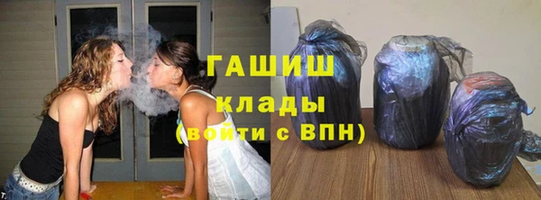 марки lsd Алзамай