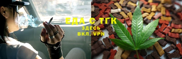 эйфоретик Алексин