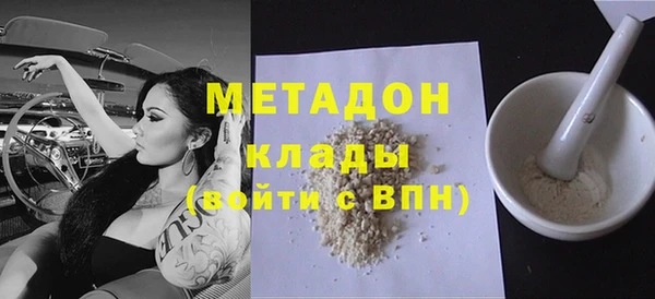 марки lsd Алзамай