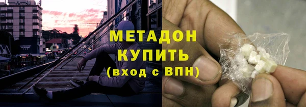 гашиш Алексеевка