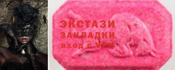 марки lsd Алзамай