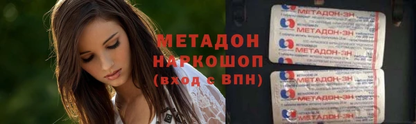 гашиш Алексеевка