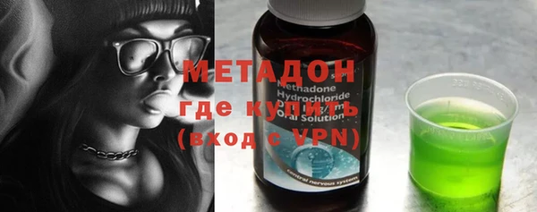 гашиш Алексеевка