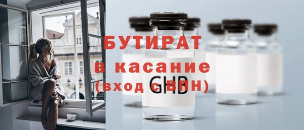 гашиш Алексеевка