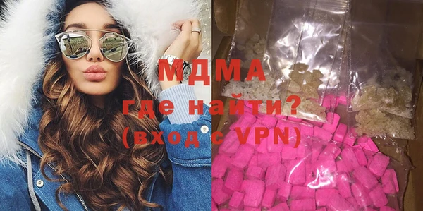 гашиш Алексеевка