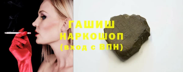 MESCALINE Сосновка