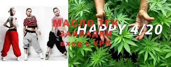 марки lsd Алзамай