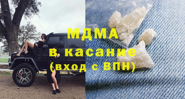 гашиш Алексеевка