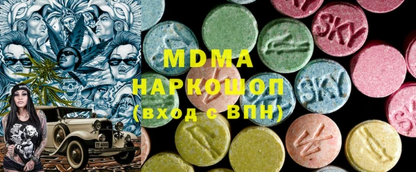 гашиш Алексеевка