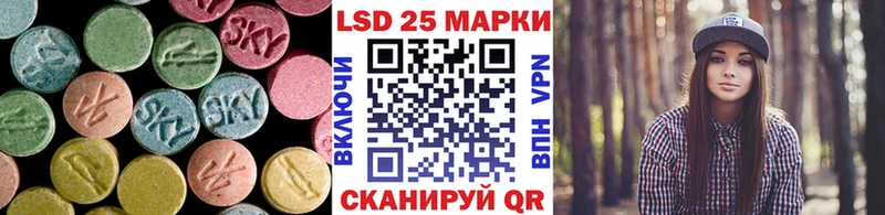 MEGA tor  Юрьевец  LSD-25 экстази ecstasy 