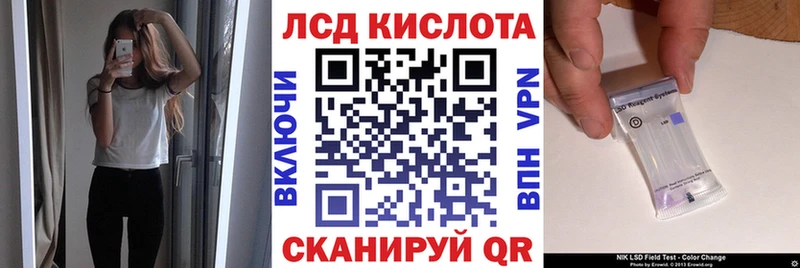 как найти   Юрьевец  Марки NBOMe 1,5мг 